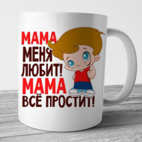 Кружки №39